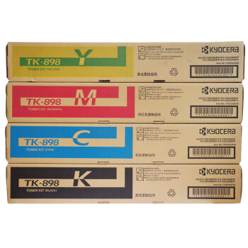 京瓷（KYOCERA）TK-898粉盒/墨粉/碳粉盒适用8020/8025/8525/8520 一套四色