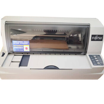 富士通/Fujits DPK6750P 票据打印机 24针80列窄行证件打印机2.5mm打印厚度 票据打印机 